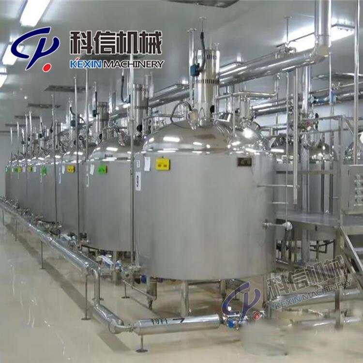 2025科信定制成套桔子果醋飲料制作生產(chǎn)線設(shè)備