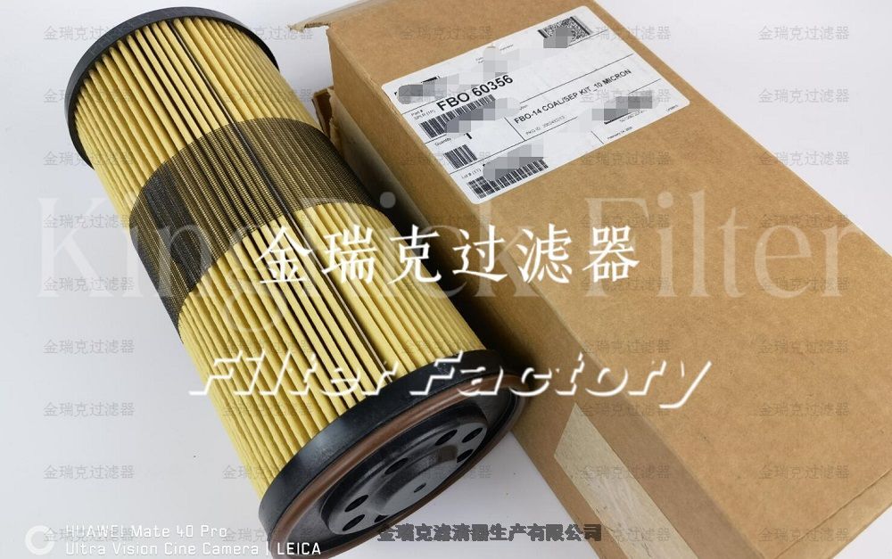 FI-518-μ-3濾芯FI-608-μ過濾器CF-612-2PLO普優(yōu)濾器