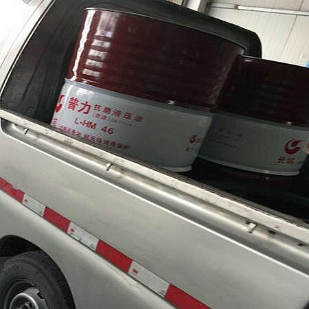 沛縣長(zhǎng)城L-TSA46汽輪機(jī)油寶應(yīng)折彎?rùn)C(jī)液壓油