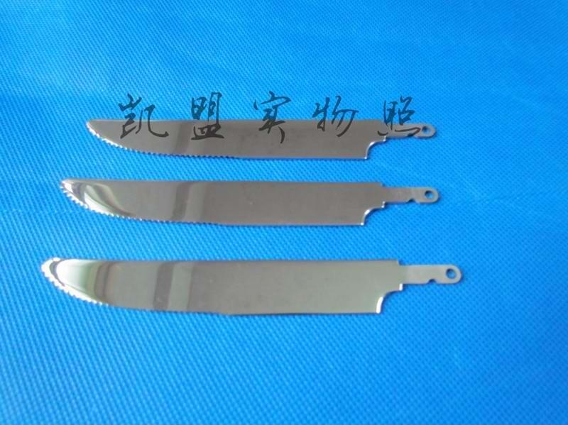 食品級電解拋光液廠家批發(fā)價(jià)