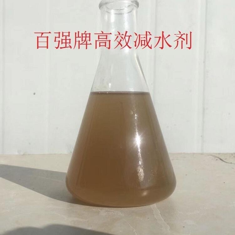 昆明硅質(zhì)防水劑-混凝土防腐劑-防腐抗?jié)B保護(hù)劑廠家是無(wú)色防腐防水材料