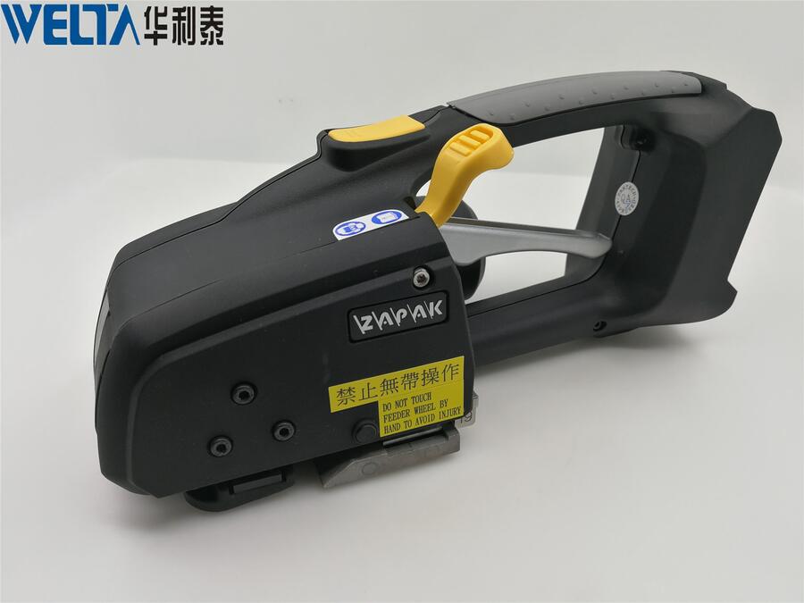 手提式電動打包機  ZAPAK ZP90A