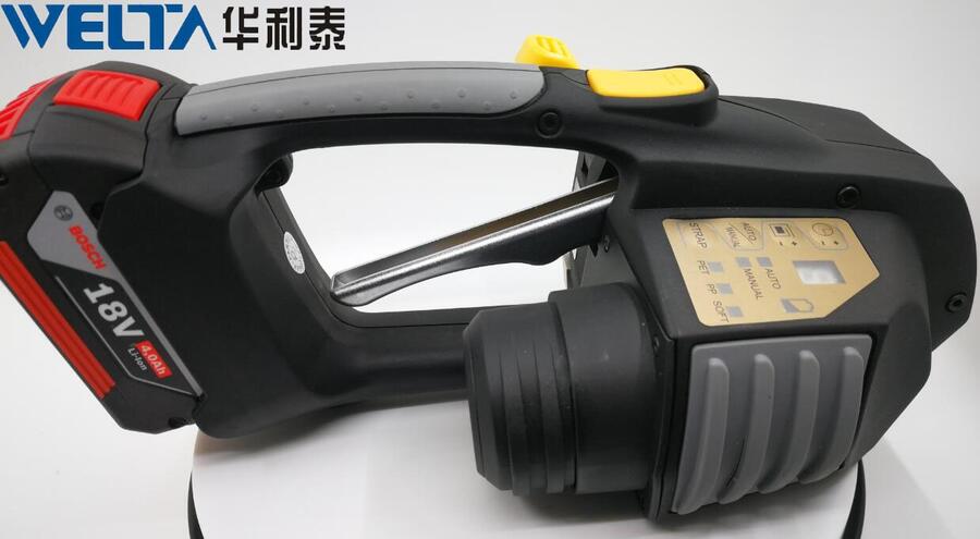 手提式電動打包機(jī) ZP90A廠家