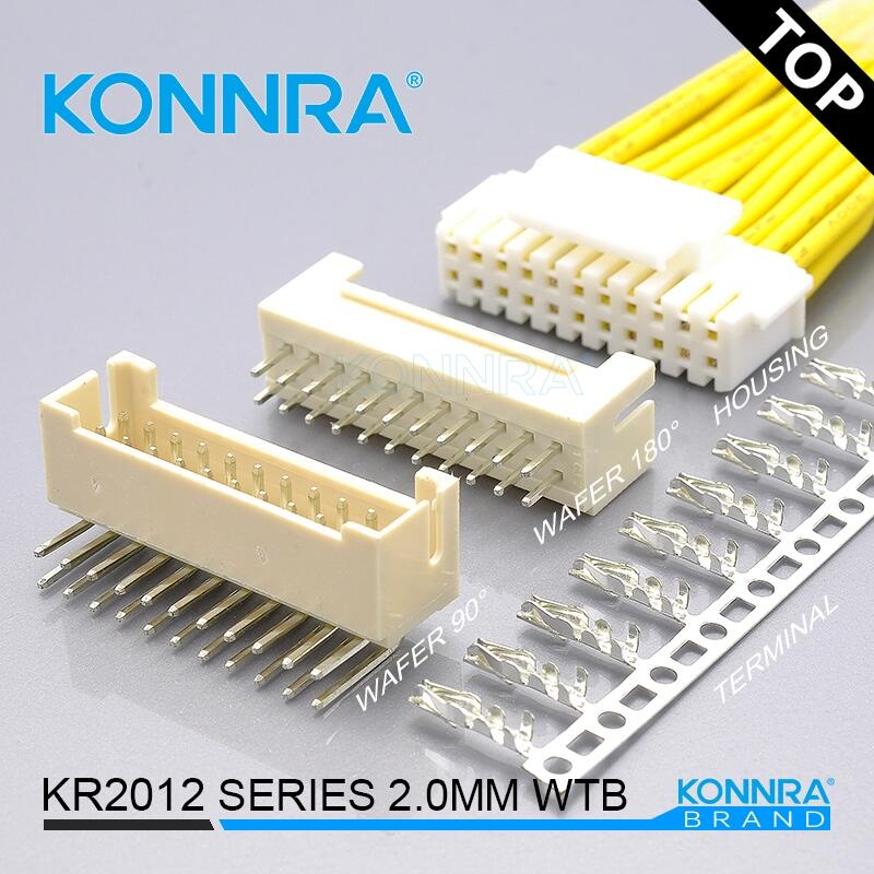 KONNRA 2.0mm立貼單排端子車載導(dǎo)航儀接插件仿PHB2.0連接器米黃色