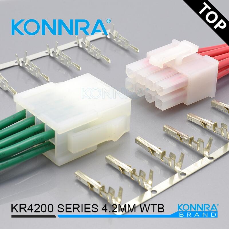 KONNRA 線對線KR4200雙排帶翅5557仿莫仕Molex公母端子