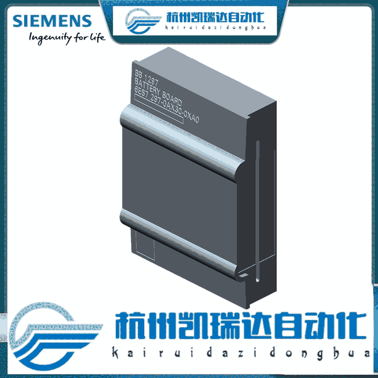 湖南SIEMENS西門(mén)子模塊CPU1211C AC/DC/Rly代理商