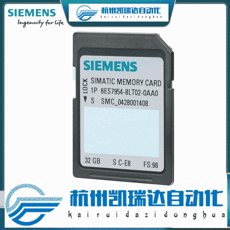 湖南SIEMENS西門子模塊CPU1212C DC/DC/DC一級代理商