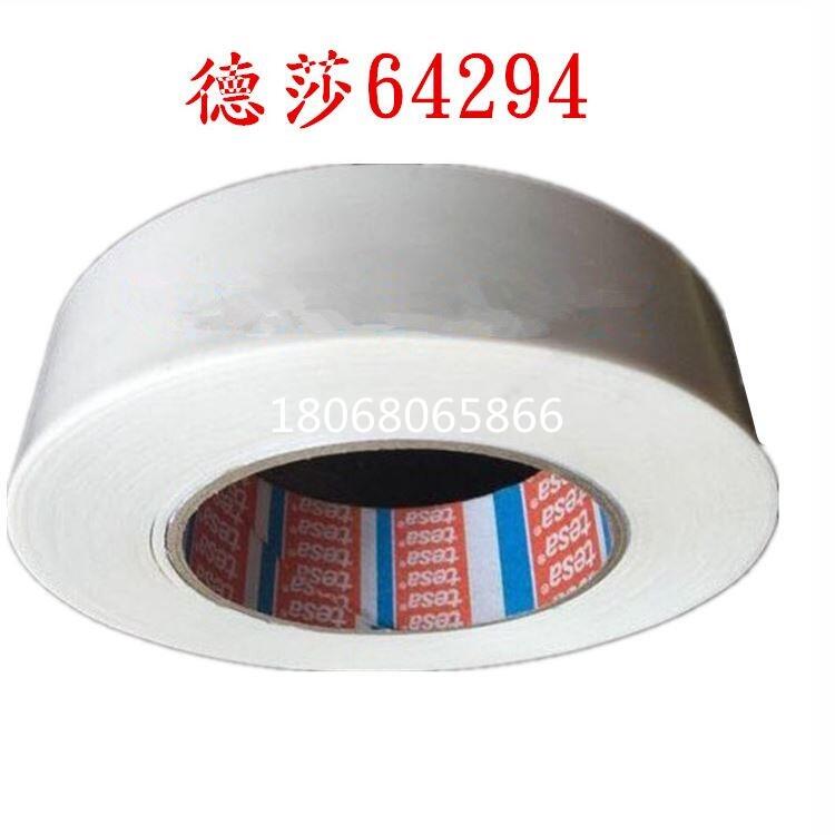 3M4218|; tesa4863替代品邢臺(tái) 隔熱保濕膠墊|;