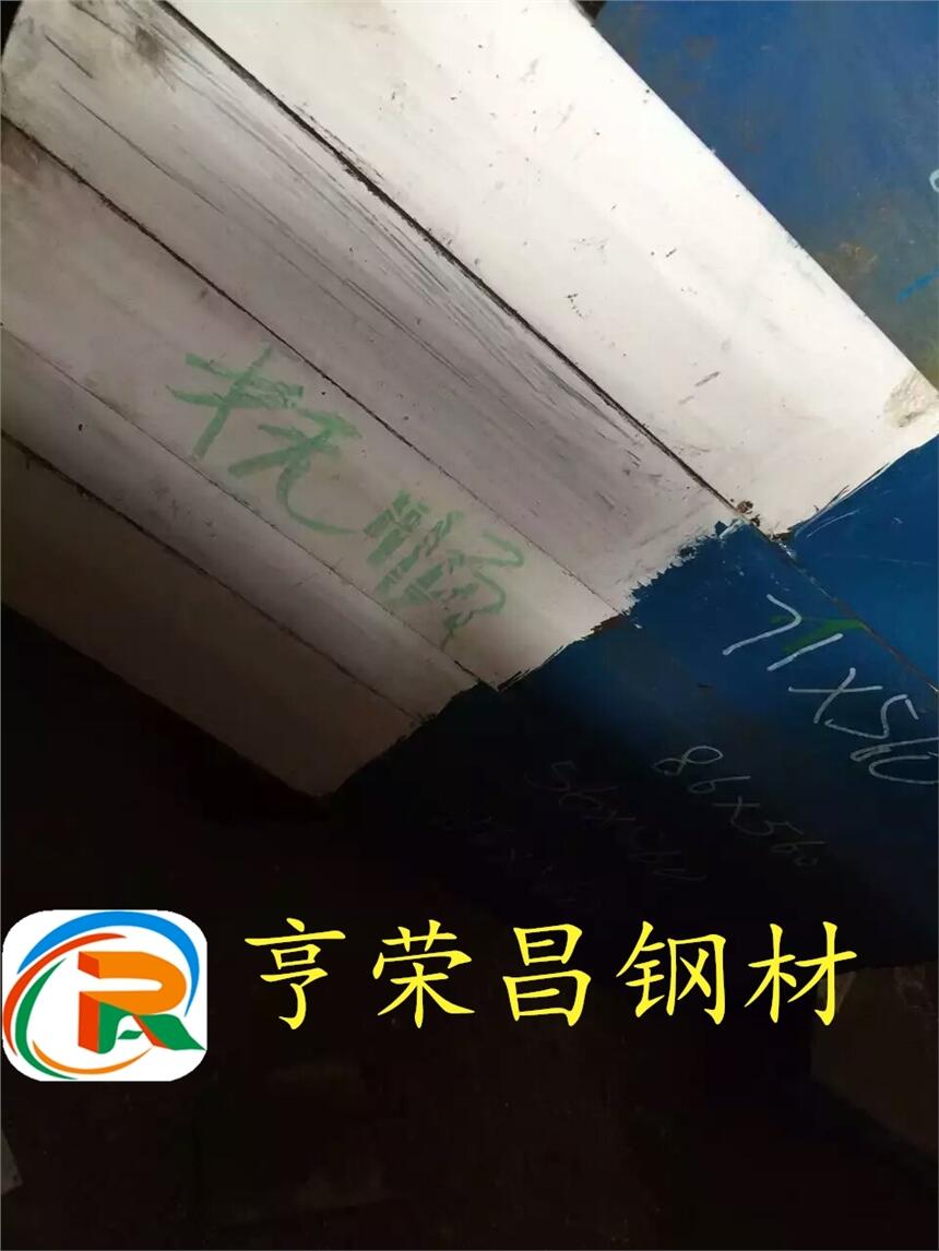 42CRMO圓鋼現(xiàn)貨 加工用42crmo圓鋼 軸承用42crmo模具鋼 高韌性 高淬透性