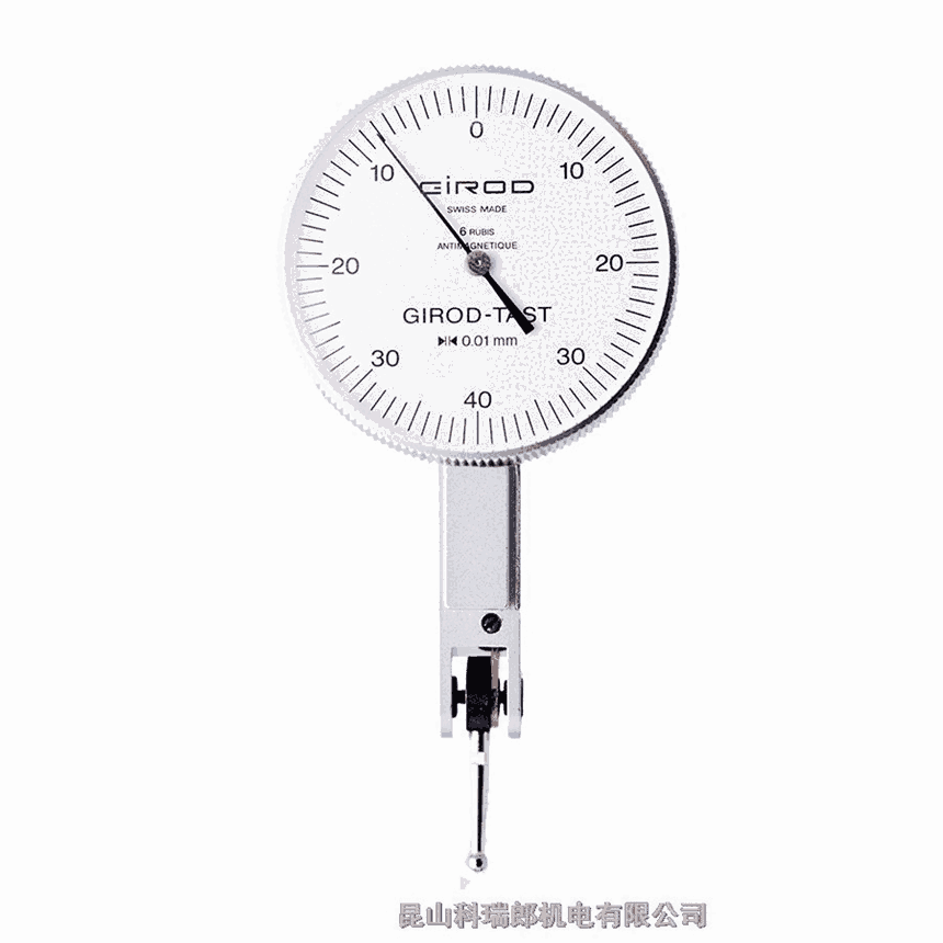 Girodtast千分表高精度高靈敏度