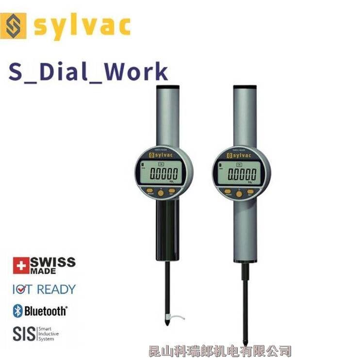 瑞士sylvac萬(wàn)分表S_Dial Pro