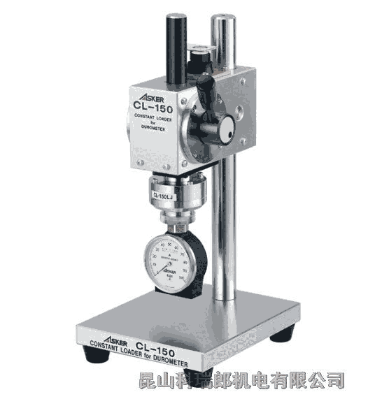 日本Asker橡膠硬度計(jì)定壓測試臺