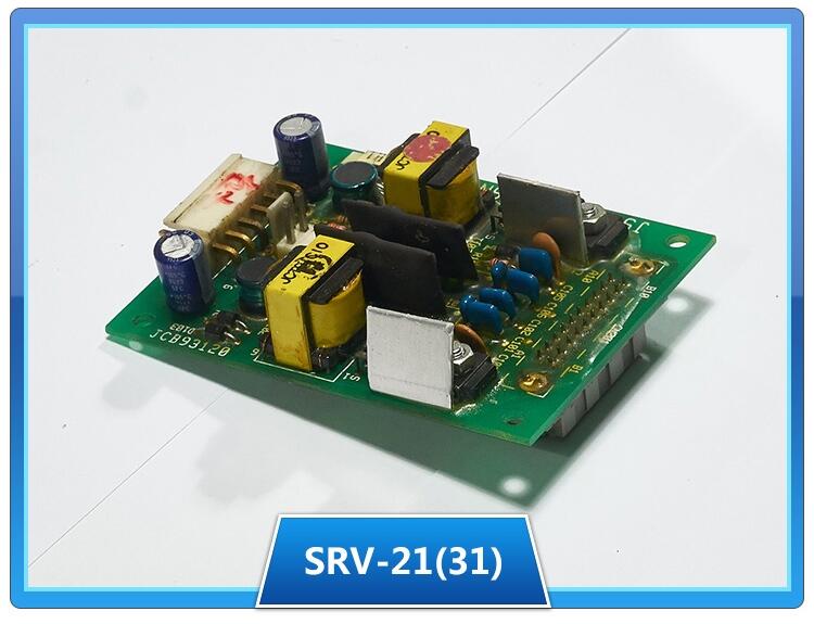 日鋼JSW注塑機SRV-21電路板測試架維修