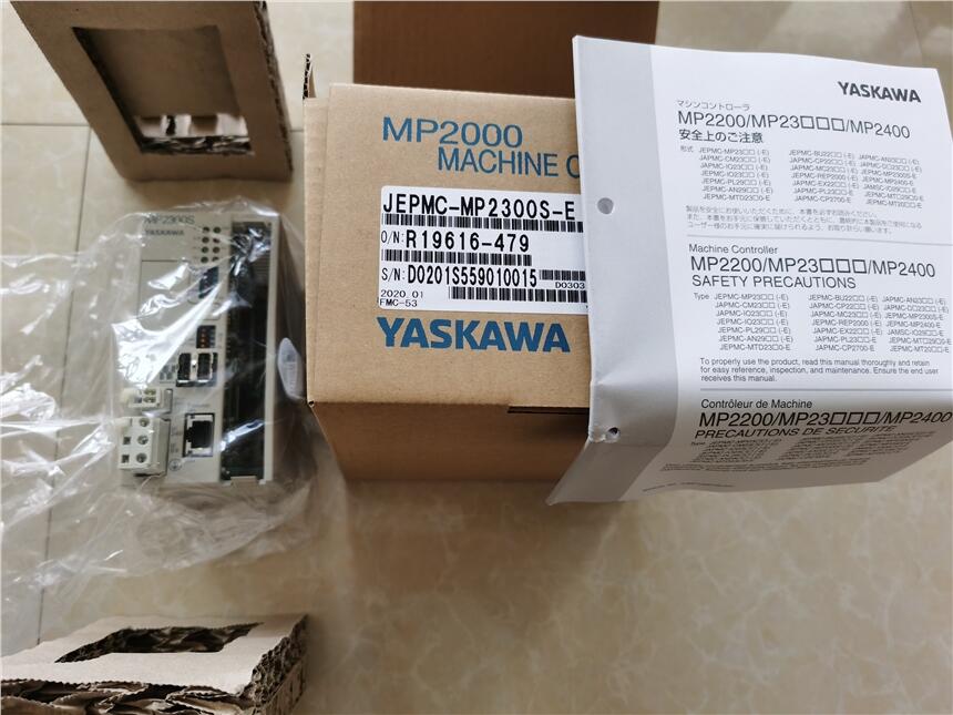 YASKAWA安川運(yùn)動(dòng)控制器JEPMC-MP2300-E