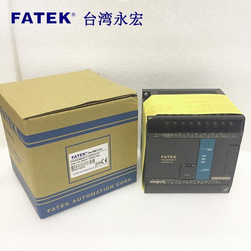 FATEK永宏FBs-16TC  FBs-16RTD  FBs-2ATC4 原裝正品