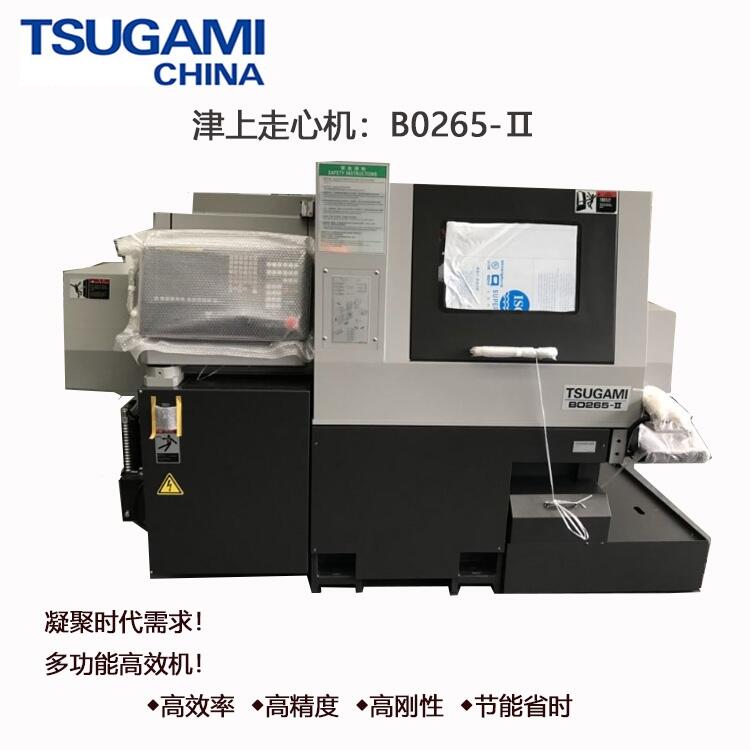 常州日本津上走心機(jī)B0265發(fā)那科系統(tǒng)高剛性新款數(shù)控走心機(jī)定金