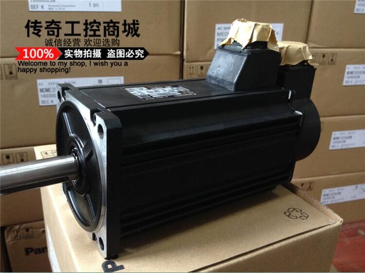 MSMA202S1H松下2.0KW帶絕對值電機全新現(xiàn)貨