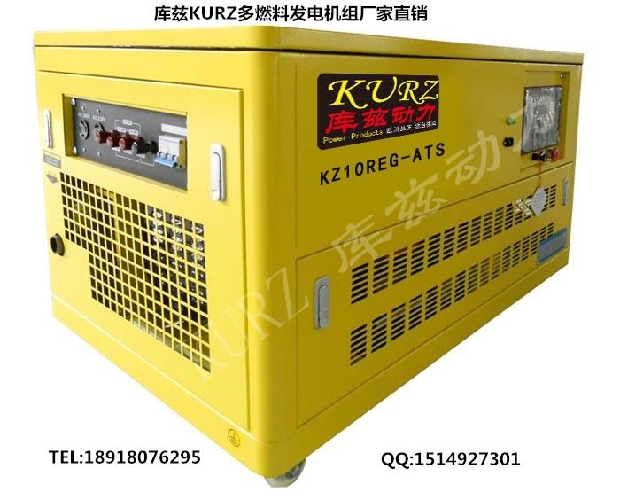 門頭溝5KW380V汽油發(fā)電機單三相哪些性能