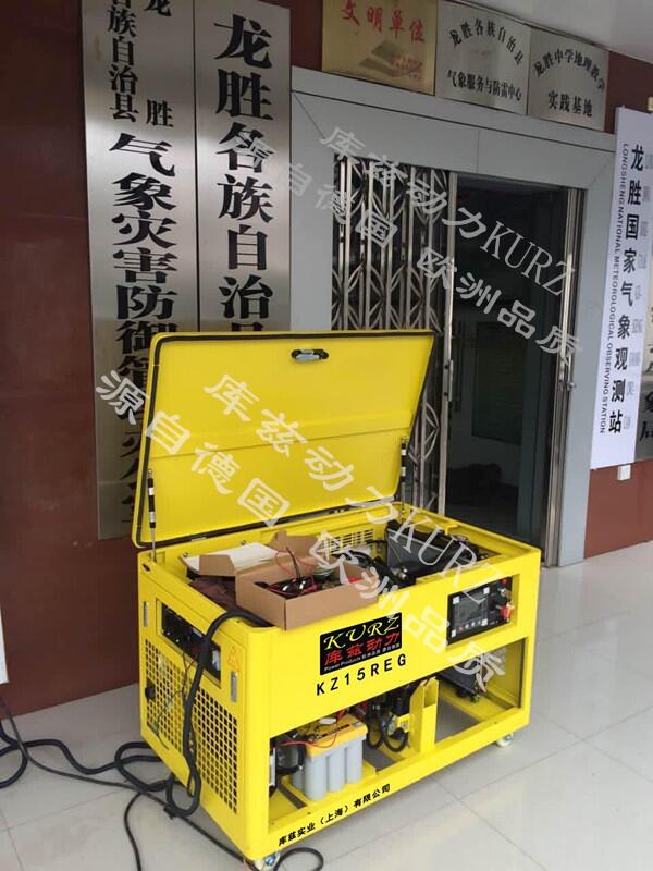 江西12KW380V三相柴油發(fā)電機(jī)動(dòng)力強(qiáng)勁