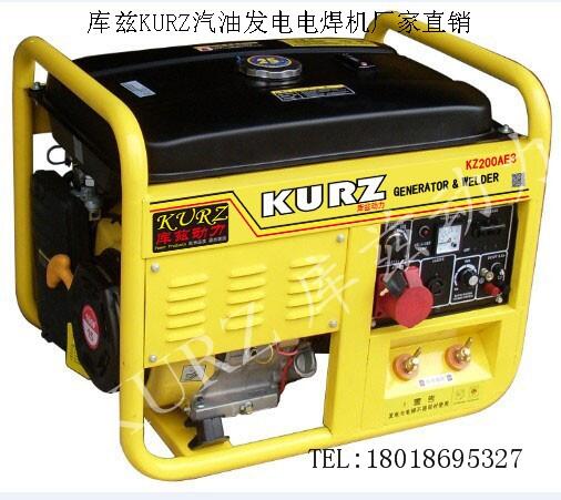 囊謙12KW小型汽油發(fā)電機(jī)品牌有哪些