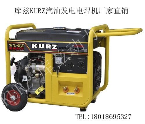 尚義2KW手提式汽油發(fā)電機(jī)廠家直銷(xiāo)