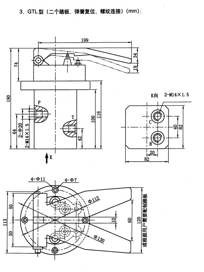 廠家供應:紹興市34BJ-H6B-ZZ,電磁換向閥,經銷批發(fā)