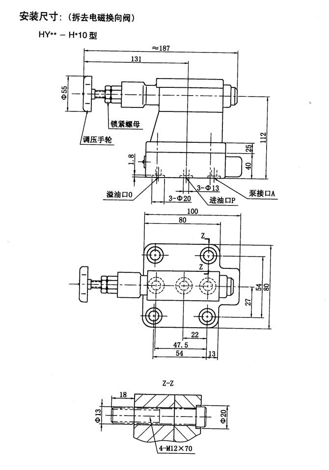 連云港,LI-63,節(jié)流閥,經(jīng)銷批發(fā)