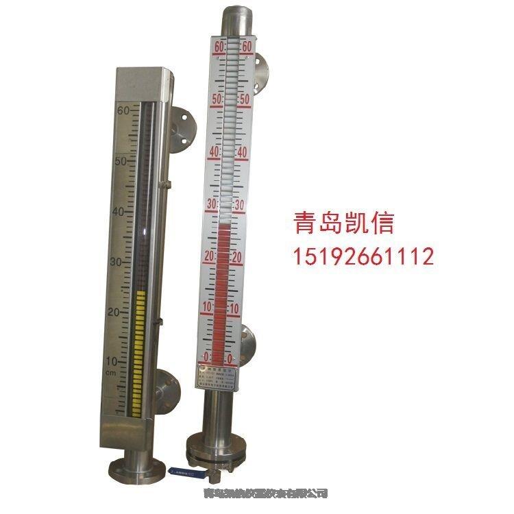 天津 KXYBY油罐投入式液位計(jì)測(cè)量水池水位 批發(fā)基地