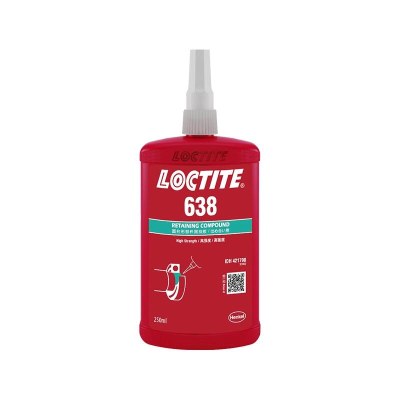 漢高 樂泰膠 LOCTITE 638 高強(qiáng)度固持膠 膠水