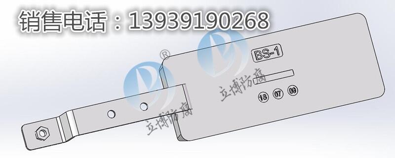 陜西包裝22kg鎂陽極銷售領(lǐng)先質(zhì)量保證