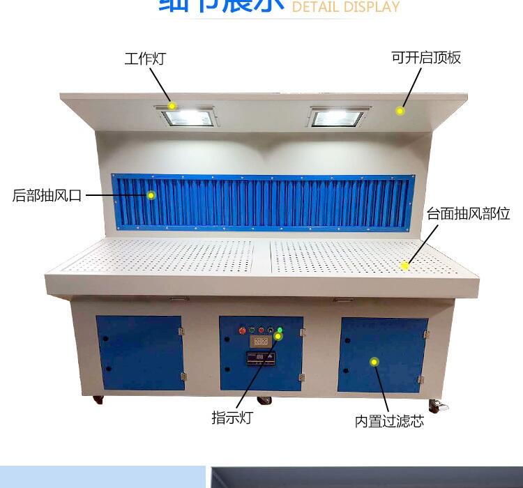 邢臺(tái)打磨工作臺(tái)廠家