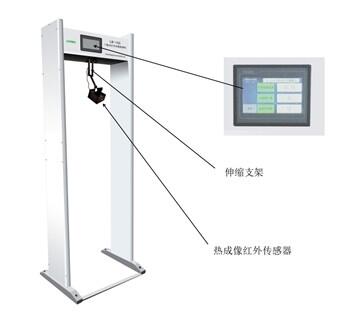 人臉抓拍無(wú)溫感門式測(cè)溫儀