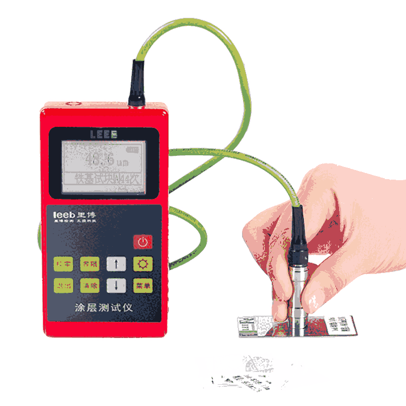 涂層測厚儀leeb210應(yīng)用在電鍍、防腐、化工、汽車、造船、輕工、商檢等檢測領(lǐng)域