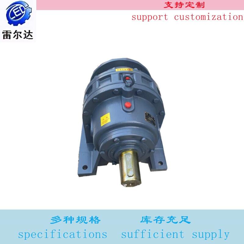 螺桿造粒機(jī)XWD8-71-7.5KW行星擺線針輪減速機(jī)配件