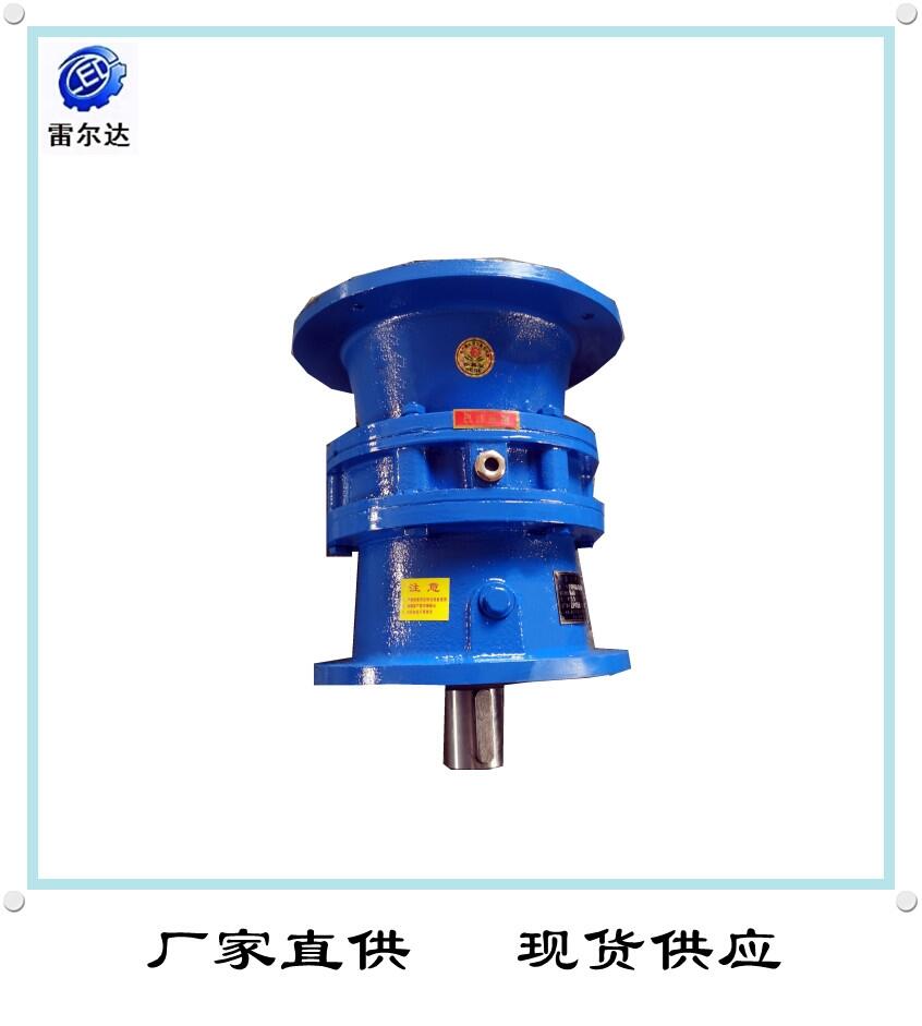 除塵配件BLY1-23-1.1KW常州減速機(jī)配件行星擺線針輪減速機(jī)