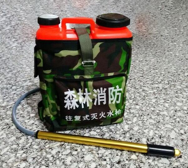 背桶式森林消防往復(fù)式背負(fù)式滅火水器 SQ-2