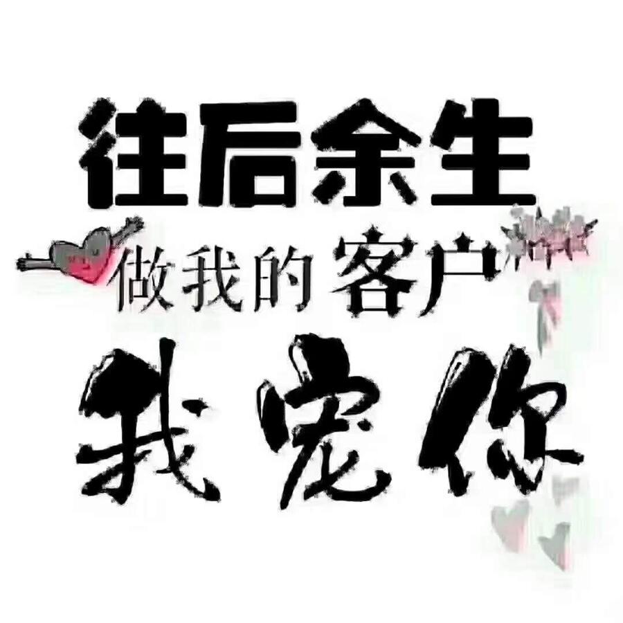 大同B1級(jí)標(biāo)準(zhǔn)橡塑價(jià)格