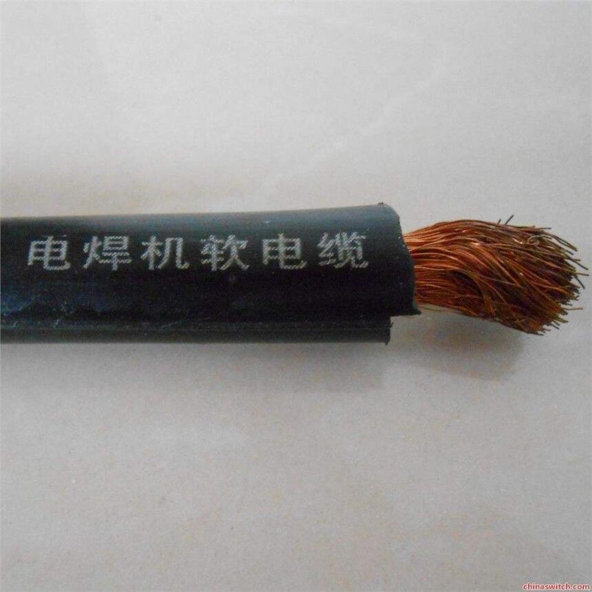 小貓牌 YH YHF焊把線 橡套電纜