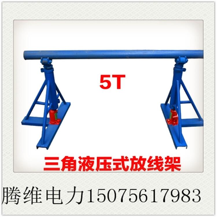 電線張力放線架，放線架廣西經(jīng)銷商