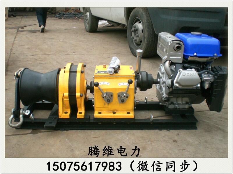 湘潭三噸的機(jī)動(dòng)絞磨機(jī)，手動(dòng)小型3噸絞磨機(jī)，拖拉機(jī)絞磨專賣