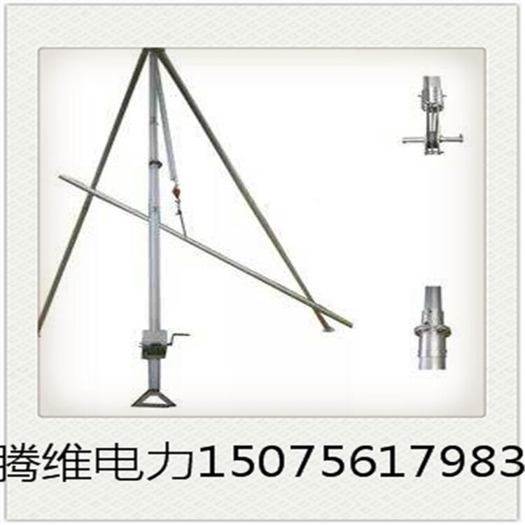 山東12米15米，立桿機(jī)三角抱桿合金框式人字，三角架立桿機(jī)分為8/10/12/15米立桿機(jī)