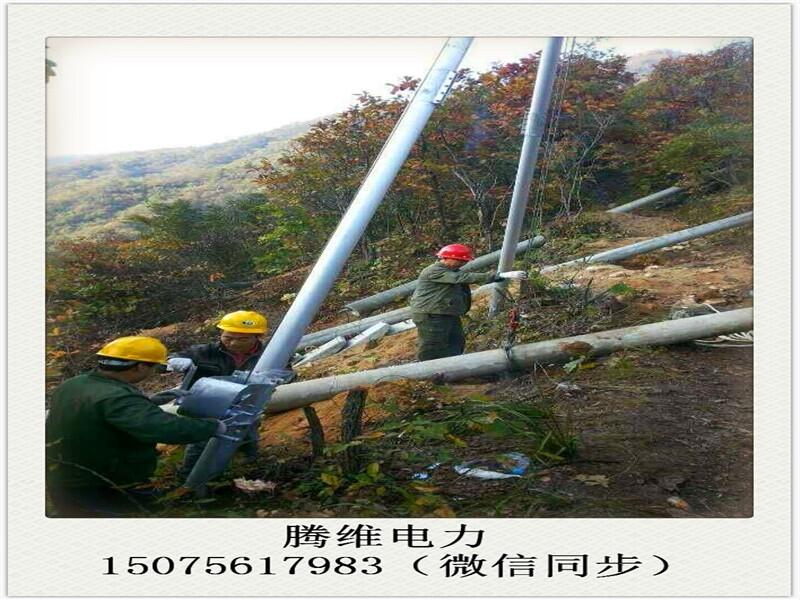 山東立電桿最新的立桿機(jī)，浙江手搖絞磨立桿機(jī)，立12 米電桿三角架立桿機(jī)