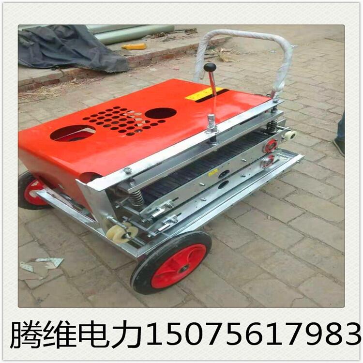 電纜牽引機(jī)輸送機(jī)