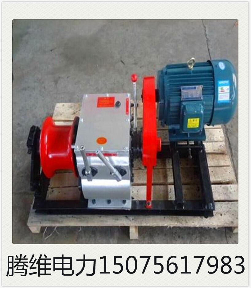 輕便型機(jī)動(dòng)絞磨機(jī)，電力行業(yè)用機(jī)動(dòng)絞磨機(jī)，機(jī)動(dòng)絞磨機(jī)1t