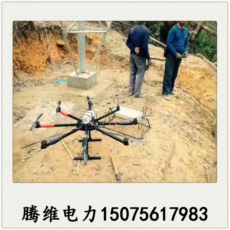 知名品牌大疆放線無人機 全新八軸電力架線無人機