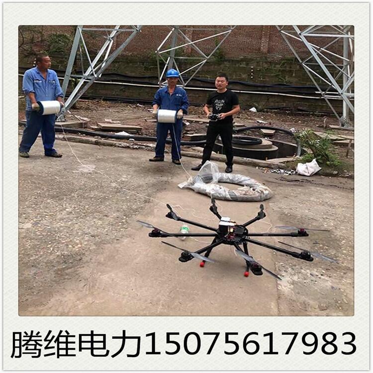 電力放線繩無人機(jī)什么牌好用 深圳電力放線無人機(jī)加工商