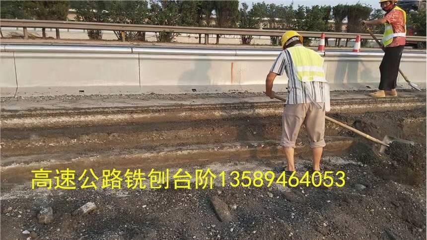 河南公路開槽機(jī)貿(mào)易商定制 星路公路開槽機(jī)放心省心