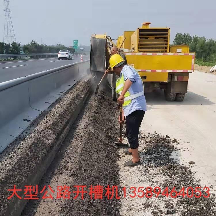 云南路沿石開槽哪家好 星路路沿石開槽淺析