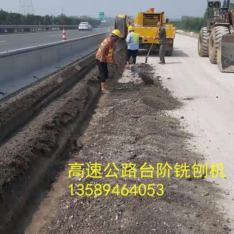 重慶公路開槽機批發(fā)商售賣 星路公路開槽機個性化定制服務(wù)