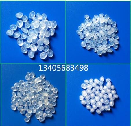 供應(yīng)泰國PTT化學(xué) LLDPE LL9641U 透明薄膜塑料原料